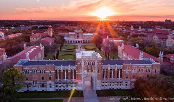 美國(guó)德州的大學(xué)世界排名