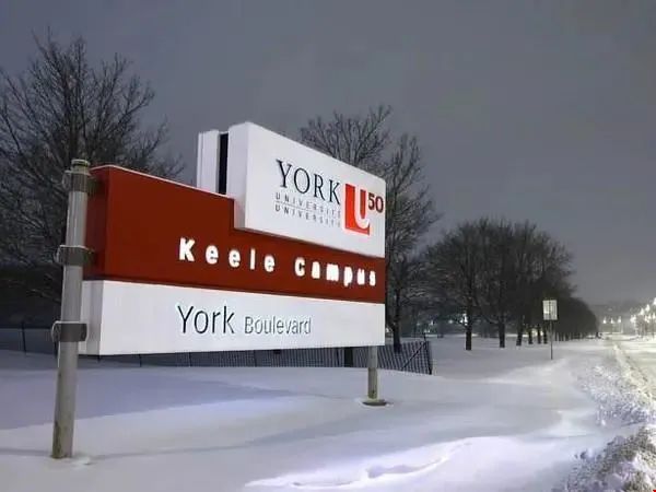 加拿大約克大學(xué)錄取標(biāo)準(zhǔn) 約克大學(xué)