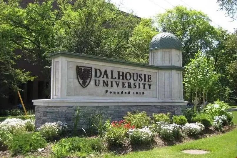 戴爾豪斯大學怎么樣.jpg 戴爾豪斯大學怎么樣.jpg