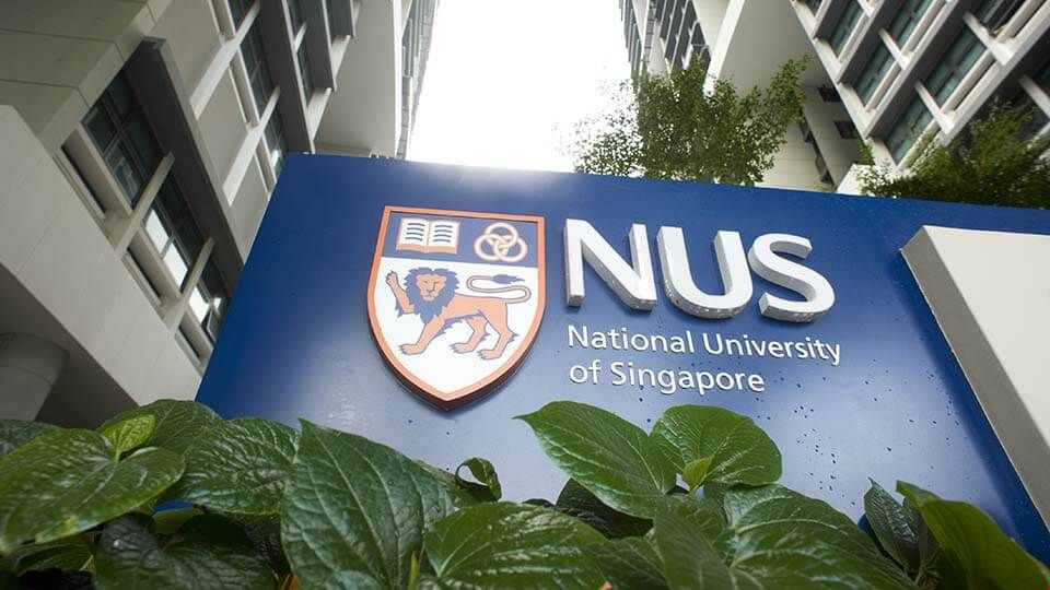 新加坡國立大學.jpg 新加坡國立大學.jpg