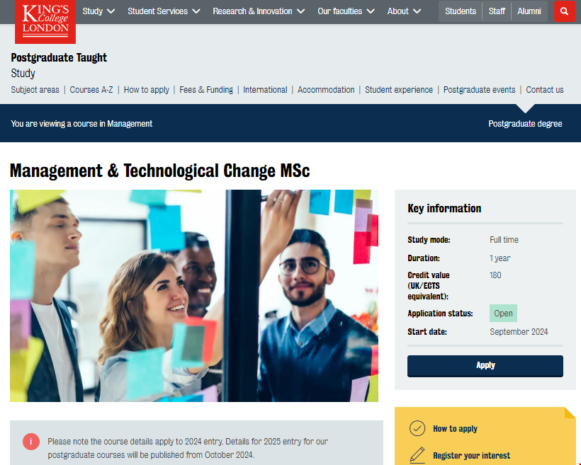 倫敦國王學(xué)院管理與技術(shù)變革碩士.png