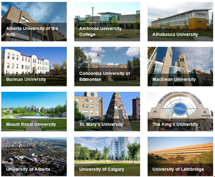 加拿大阿爾伯塔省有哪些大學.png 加拿大阿爾伯塔省有哪些大學.png