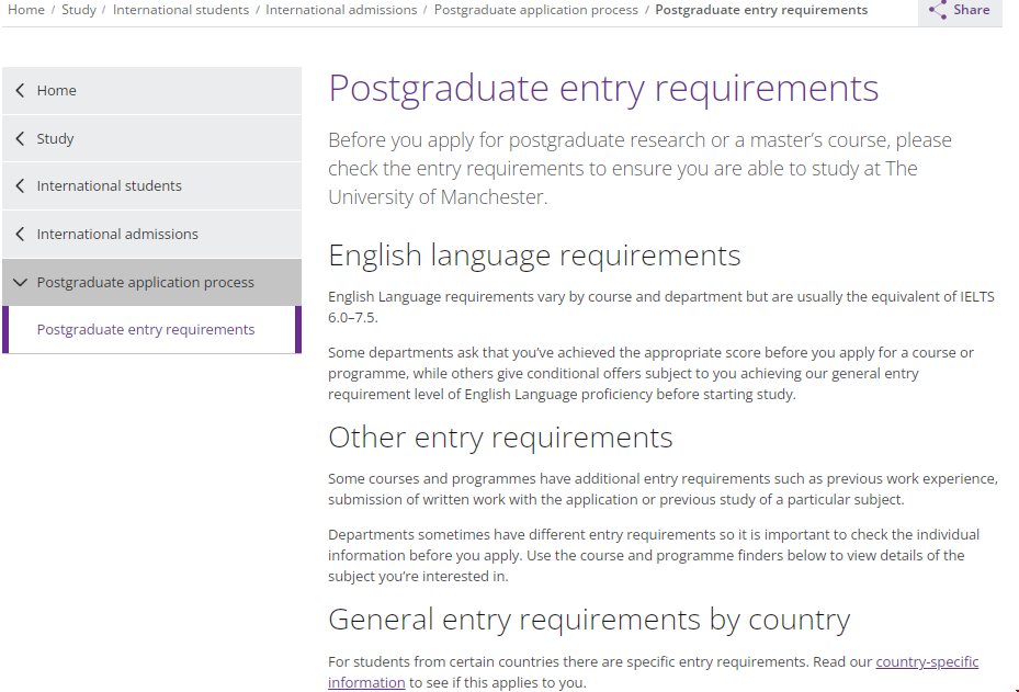 曼徹斯特大學研究生申請條件.png