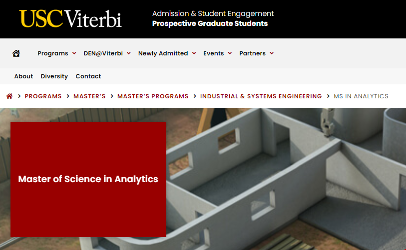 南加州大學分析學專業.png