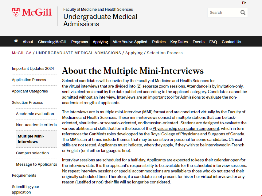 麥吉爾大學面試要求.png 麥吉爾大學面試要求.png