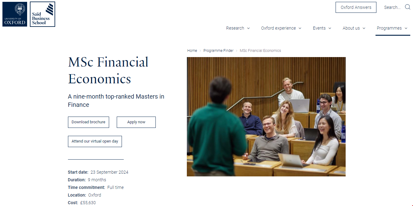 牛津大學金融經濟學碩士介紹.png