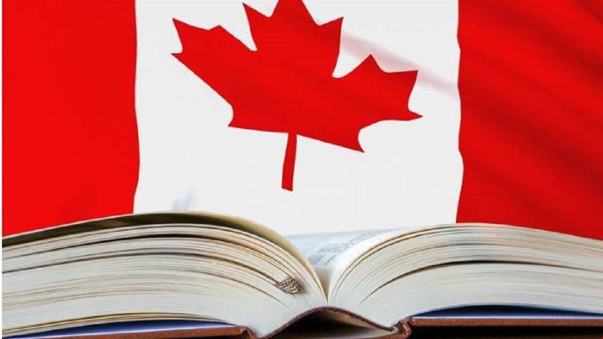 加拿大留學保證金.jpeg 加拿大留學保證金.jpeg