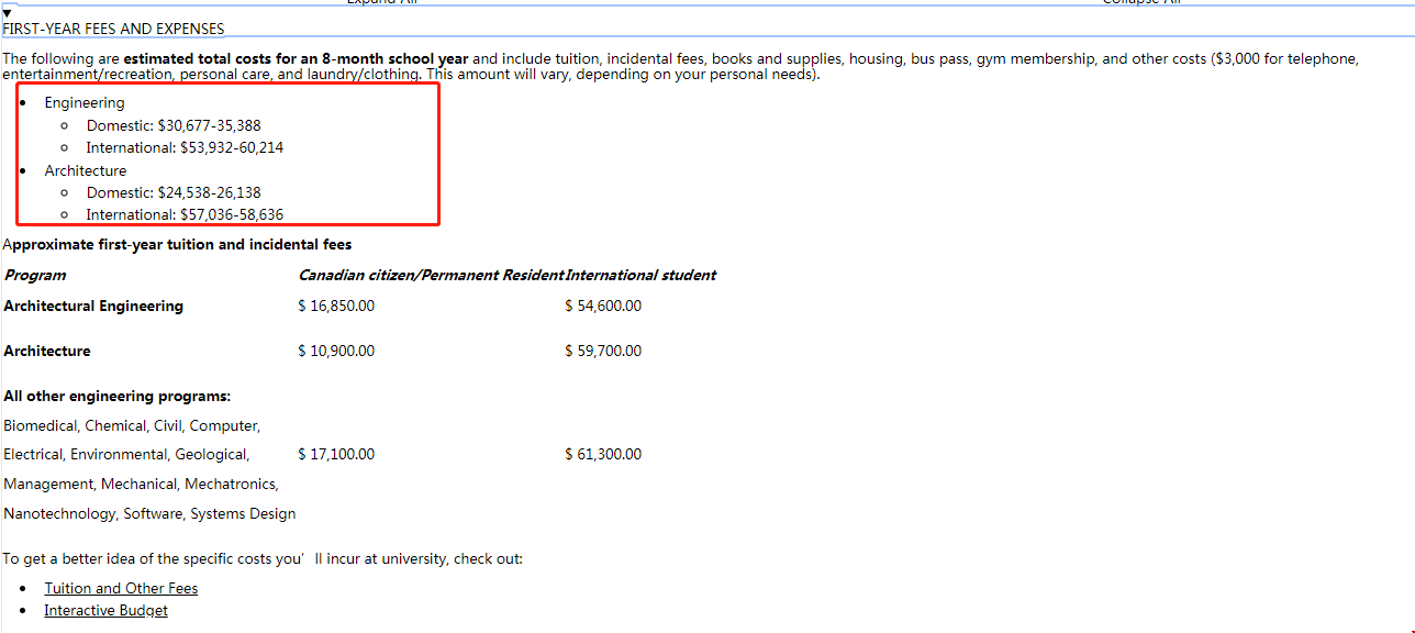 滑鐵盧大學(xué)工程學(xué)院學(xué)費(fèi).png