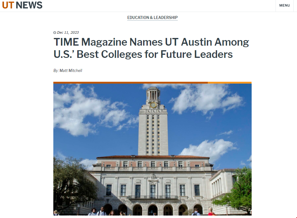 德州大學被評為美國培養未來領導者的最佳學校.png
