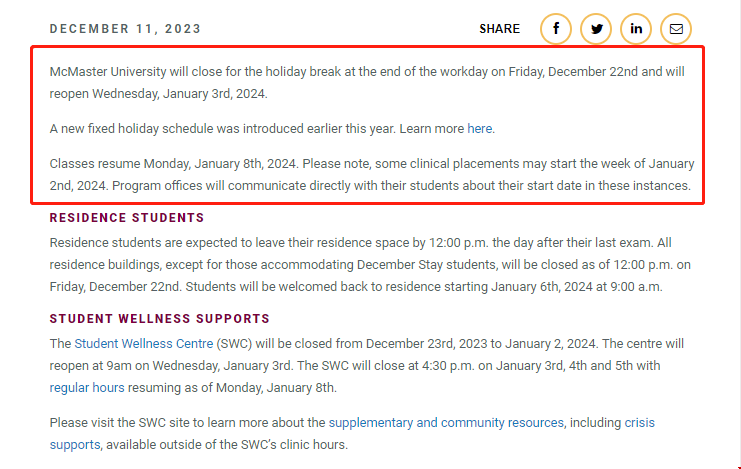 麥克馬斯特大學(xué)發(fā)布寒假放假通知.png