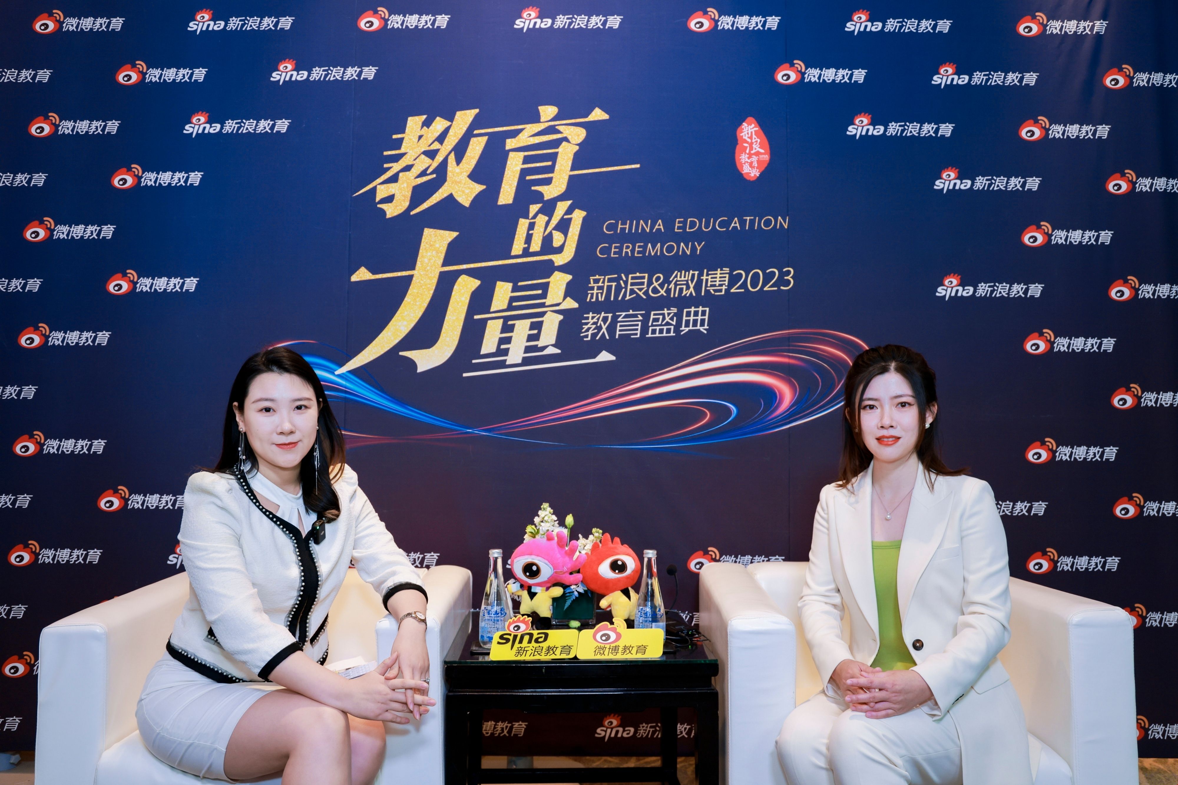 新浪&微博2023教育盛典托普仕留學獨家專訪.jpg
