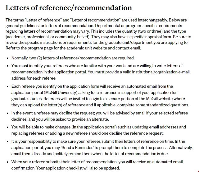 麥吉爾大學研究生申請條件.png