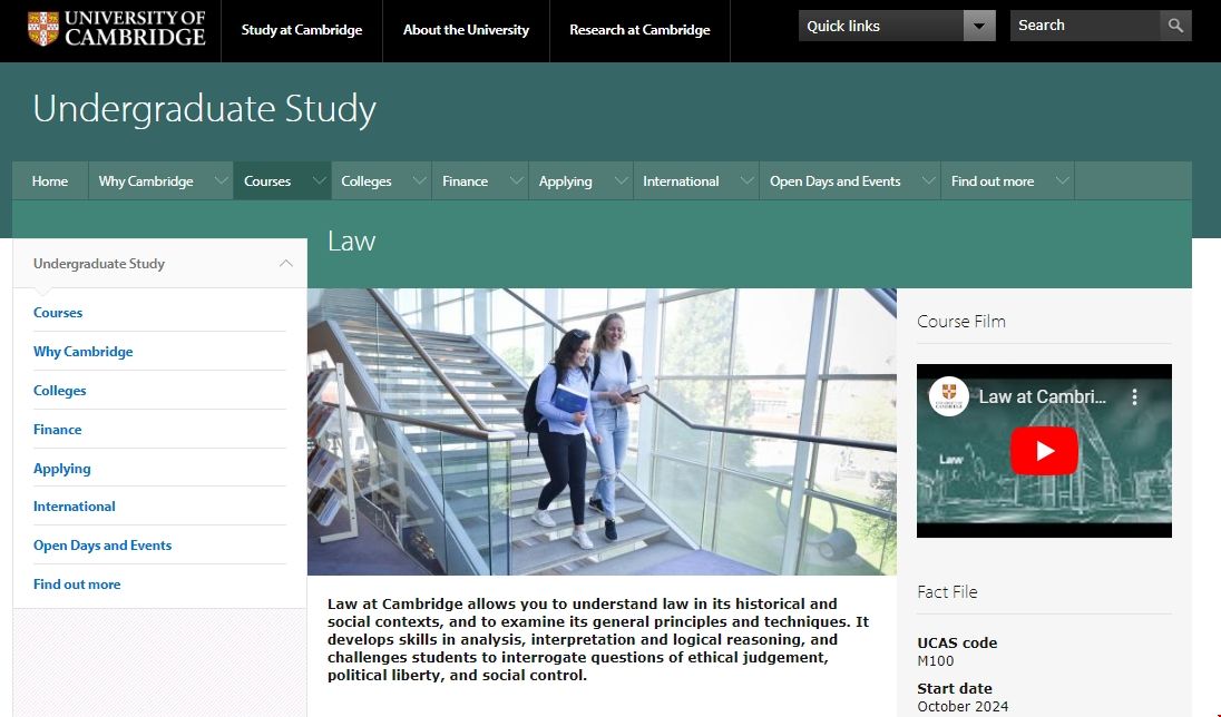 劍橋大學本科有法學專業嗎.png