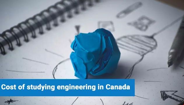 加拿大留學工程學院學費.png