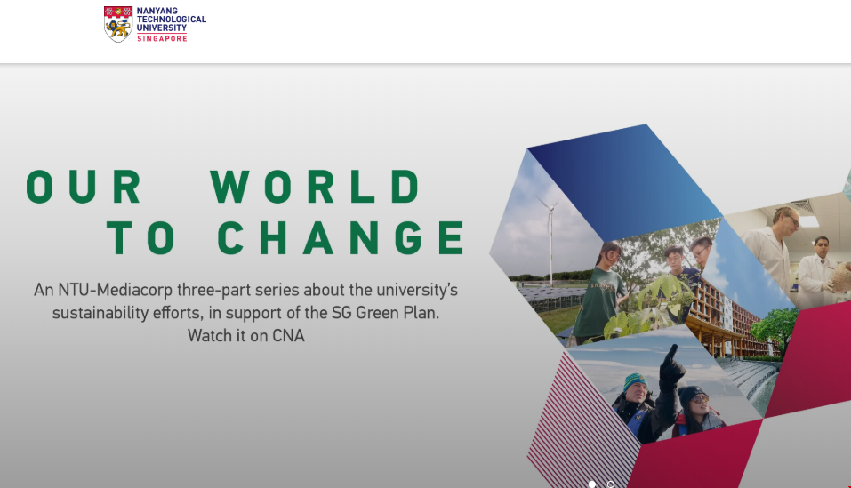 南洋理工大學.png