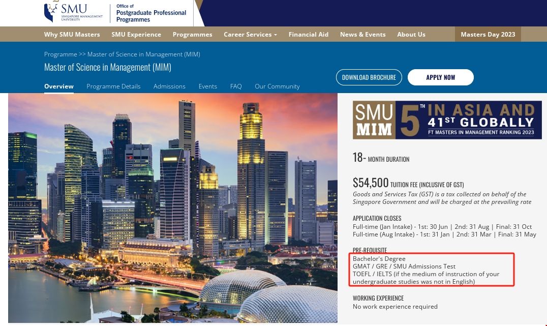 新加坡管理大學(xué)管理科學(xué)碩士申請條件.png