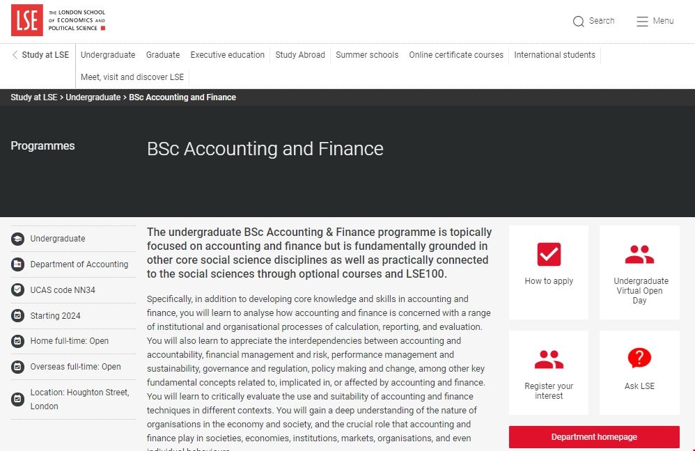 LSE大學會計專業(yè).png