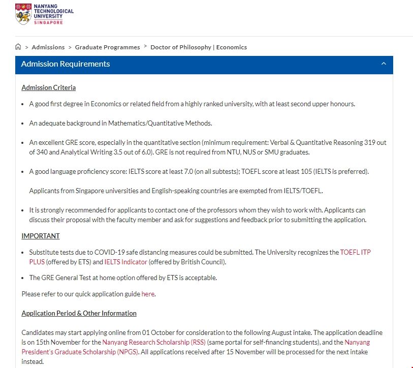 南洋理工大學經濟學博士申請要求.png