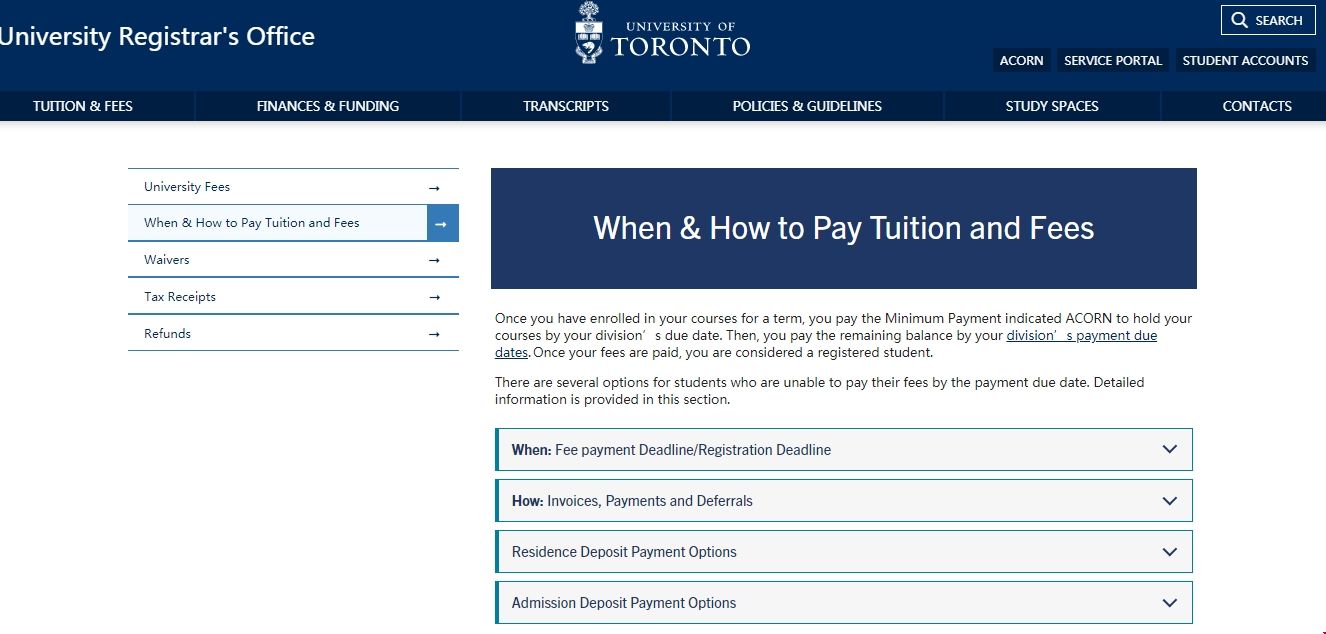 多倫多大學學費如何支付.png 多倫多大學學費如何支付.png