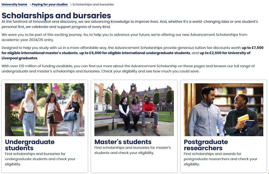 利物浦大學(xué)國際生能申請的獎(jiǎng)學(xué)金.png