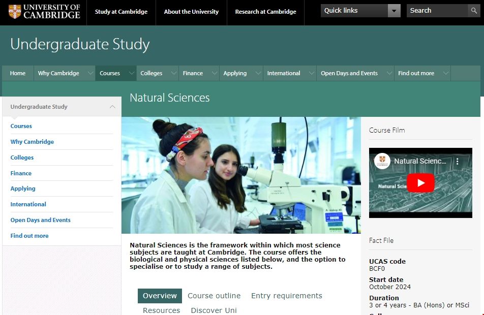 劍橋大學自然科學專業.png