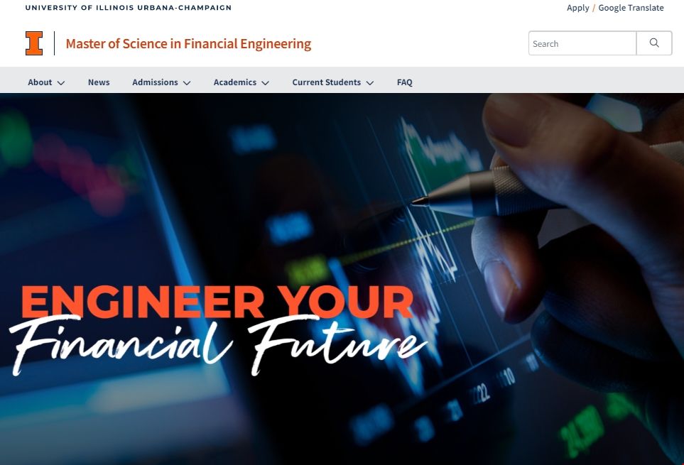 伊利諾伊大學(xué)香檳分校金融工程碩士.png