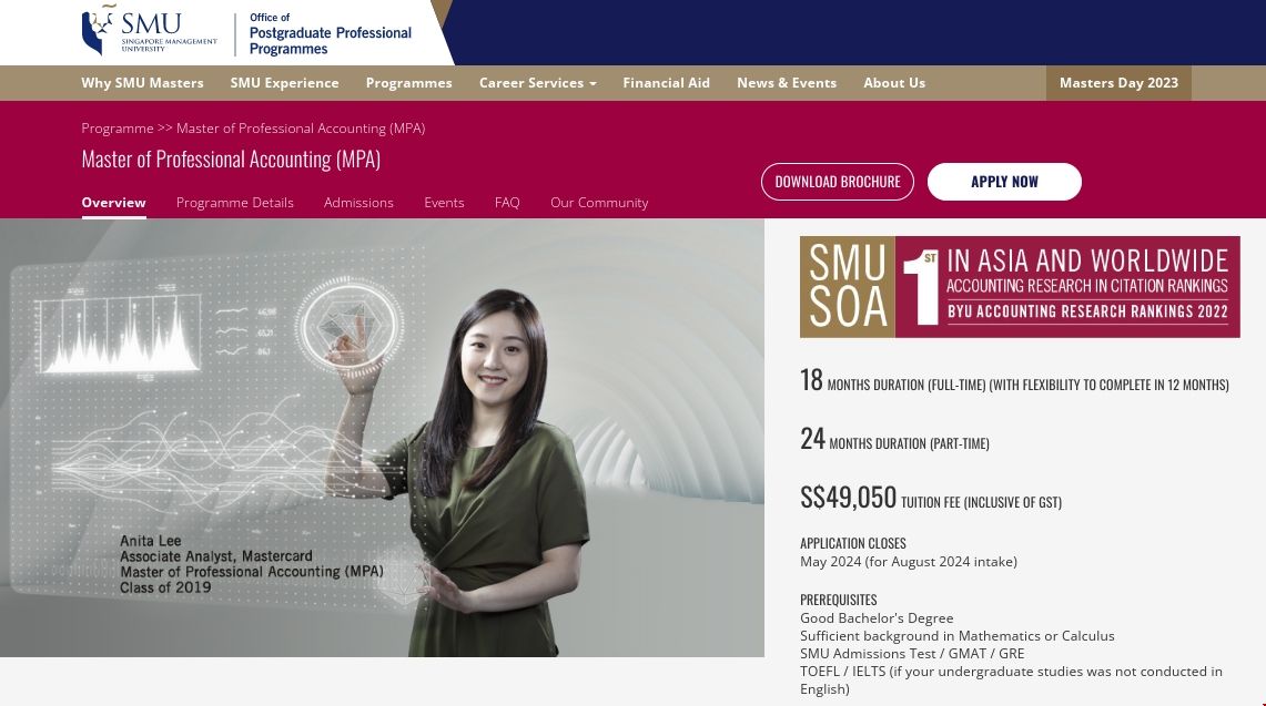 新加坡管理大學(xué)專(zhuān)業(yè)會(huì)計(jì)碩士.png