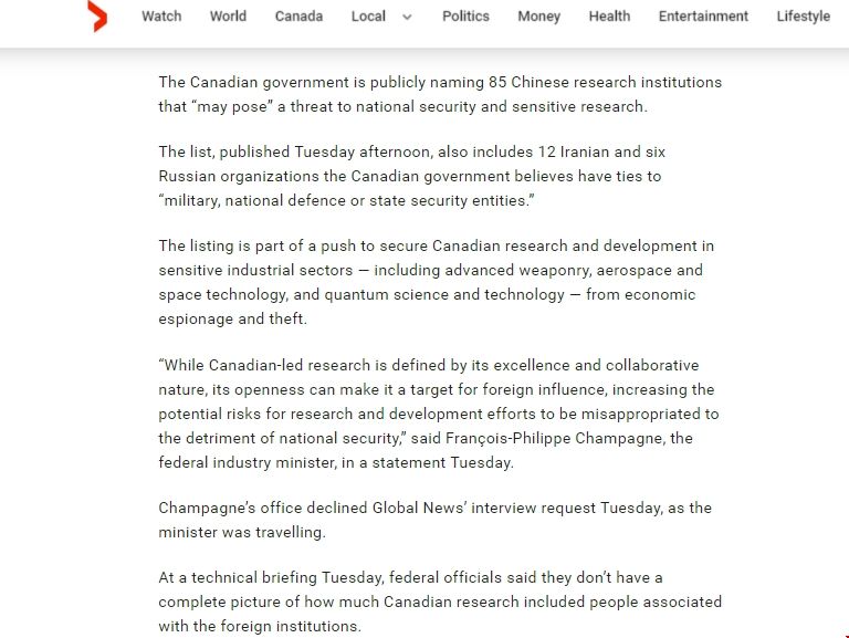 加拿大發(fā)布世界敏感院校名單.png