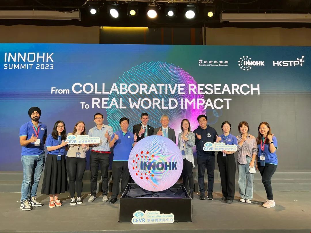 滑鐵盧大學(xué)CEVR研究中心斬獲亞洲金獎(jiǎng).jpg