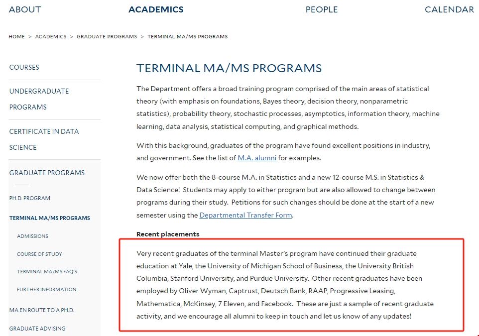 耶魯大學統計與數據科學碩士.png 耶魯大學統計與數據科學碩士.png