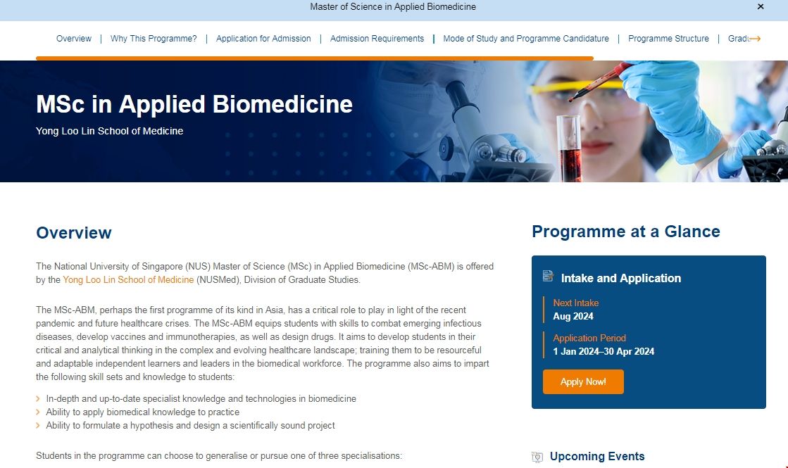 NUS應用生物醫學碩士申請.png