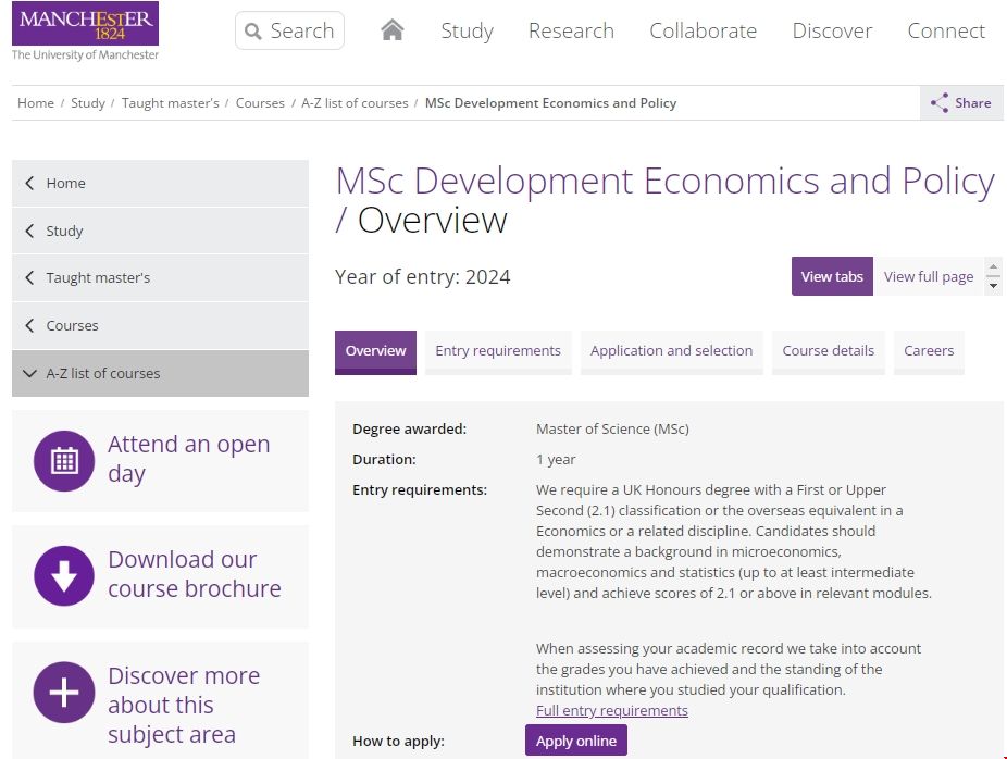 曼徹斯特大學發展經濟學與政策.png