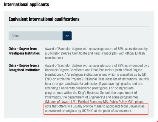 KCL部分院系不接受雙非申請.png KCL部分院系不接受雙非申請.png