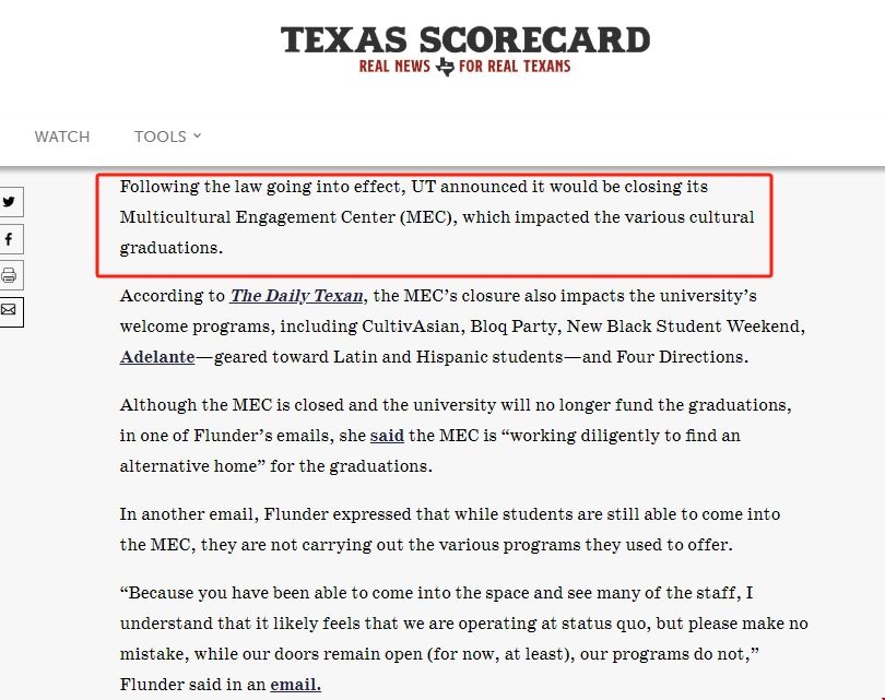 UT Austin關閉多元化中心.png