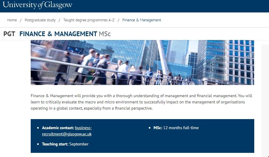 格拉斯哥大學金融管理碩士.png