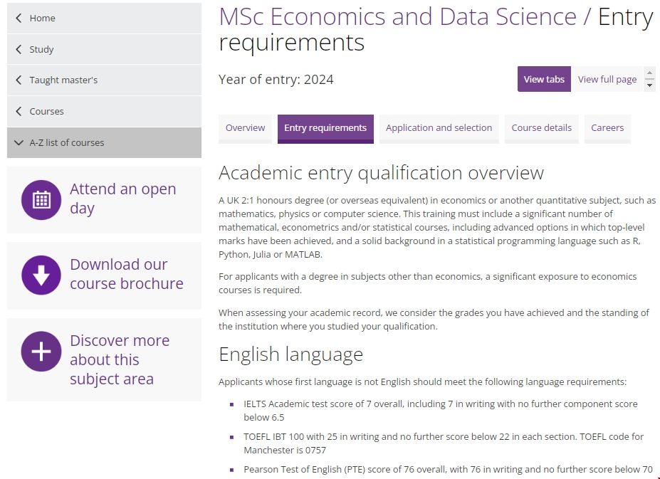1707997810251453.png 曼大經濟學與數據科學碩士申請條件.png
