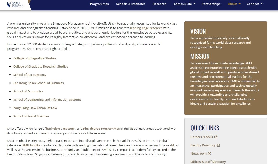 新加坡管理大學.png