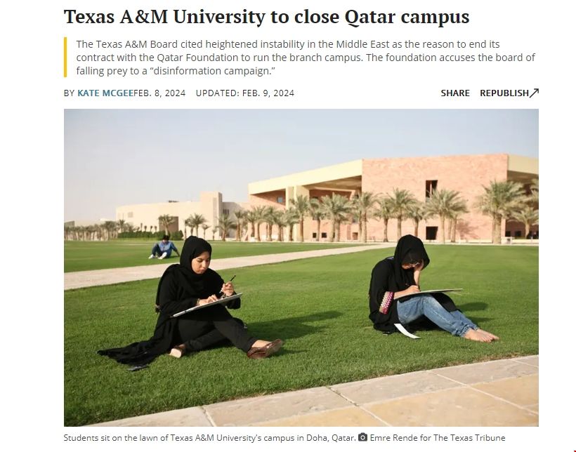 德州農工大學將關閉卡塔爾分校.png
