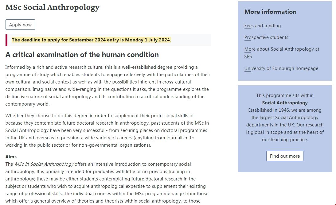 愛丁堡大學社會人類學碩士申請條件.png 愛丁堡大學社會人類學碩士申請條件.png