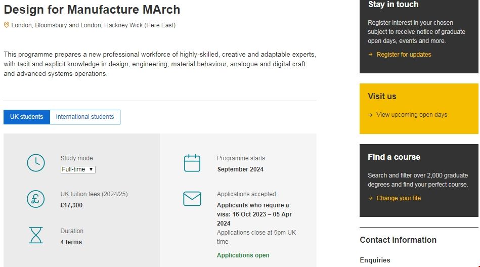 倫敦大學學院制造設計碩士.png