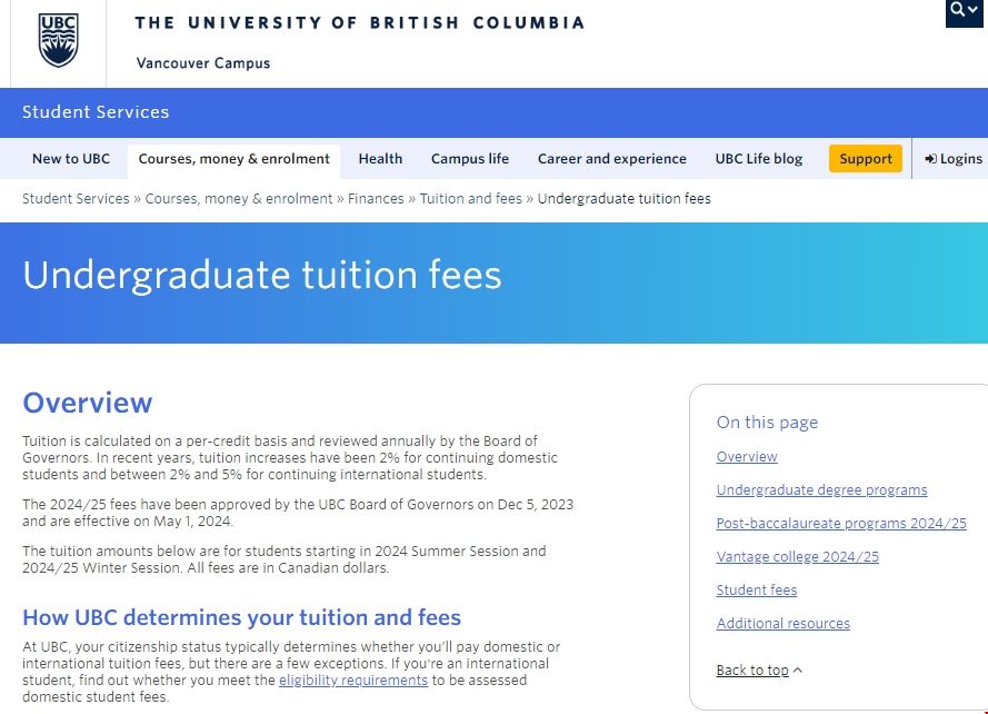 UBC大學(xué)學(xué)費全面上漲.png
