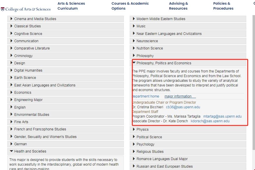 賓夕法尼亞大學PPE專業.png 賓夕法尼亞大學PPE專業.png