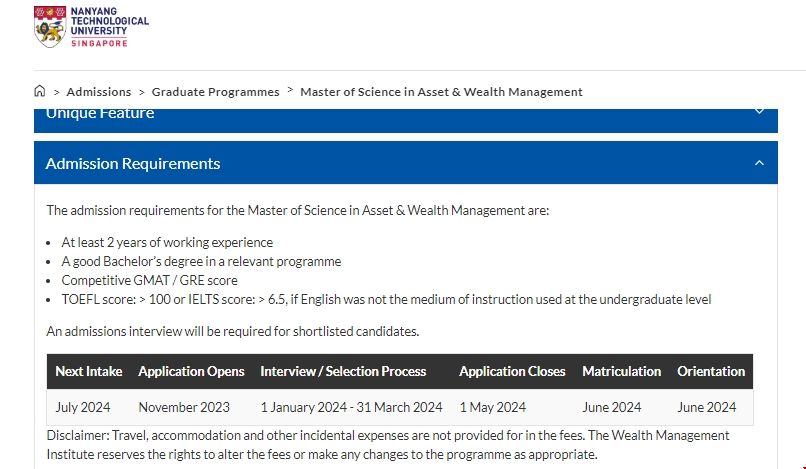 南洋理工大學(xué)資產(chǎn)與財富管理碩士申請條件.png