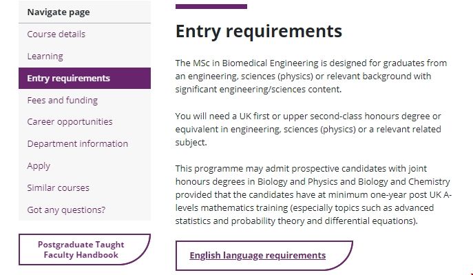 杜倫大學生物醫學工程碩士申請條件.png 杜倫大學生物醫學工程碩士申請條件.png