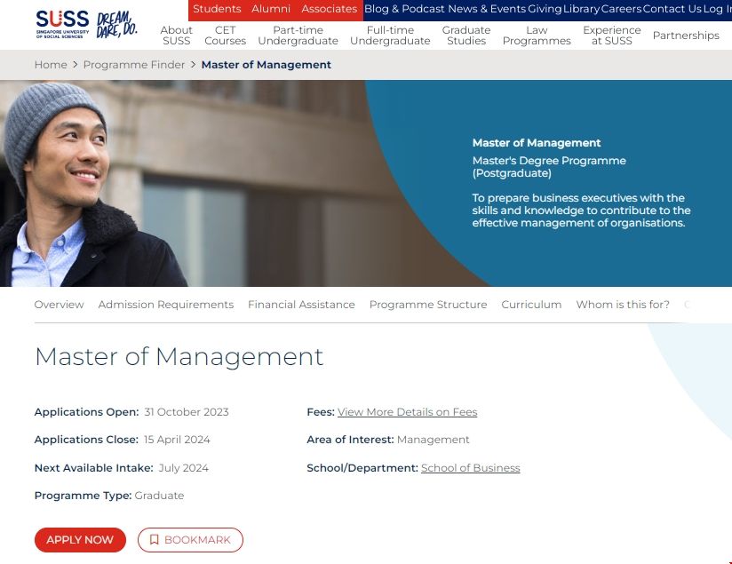 新加坡社科大學管理學碩士項目.png