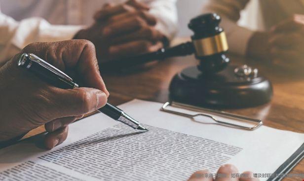 法學(xué)適合留學(xué)哪些國(guó)家.png 法學(xué)適合留學(xué)哪些國(guó)家.png