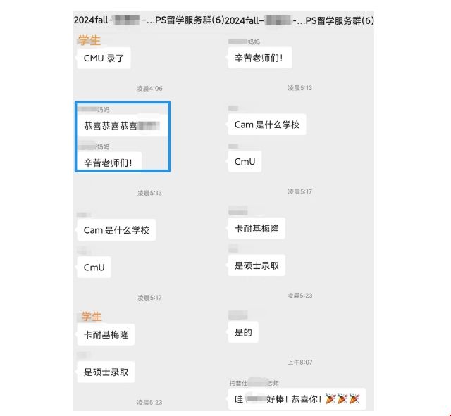 1709261276447437.png 微信截圖_20240301104641.png