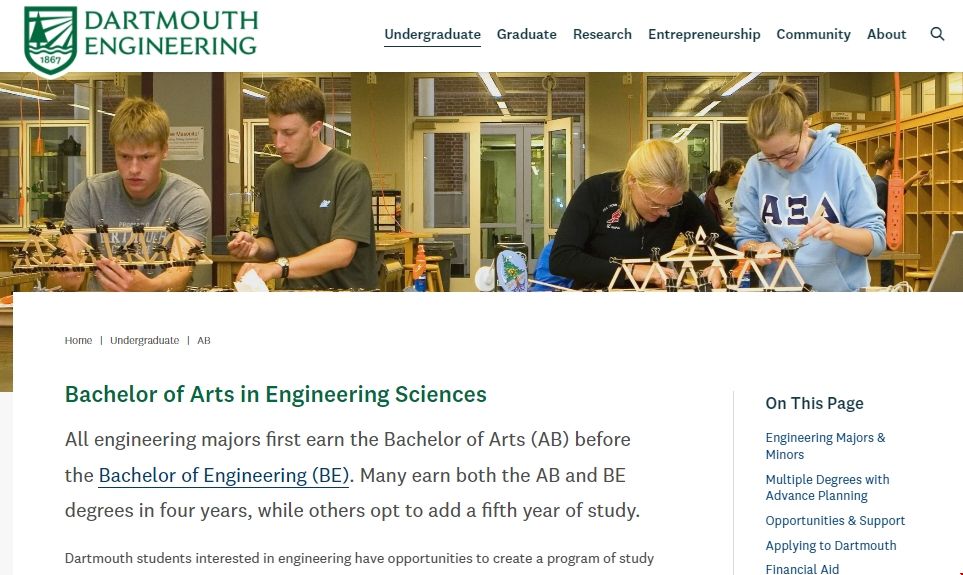 達特茅斯學院工程科學專業.png