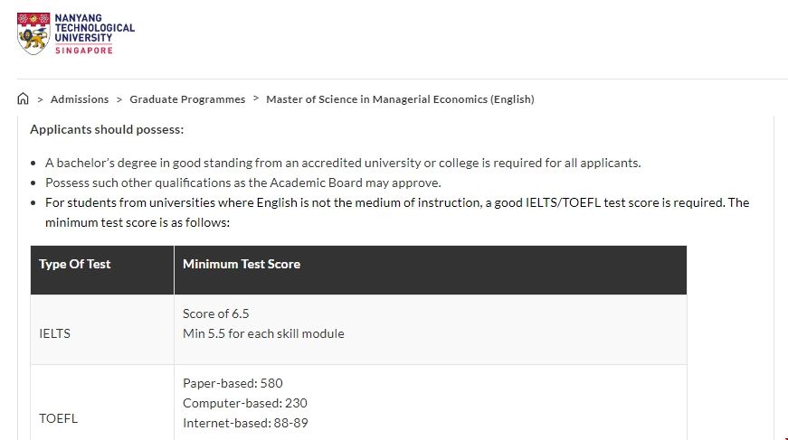 南洋理工大學(xué)管理經(jīng)濟(jì)學(xué)碩士申請條件.png