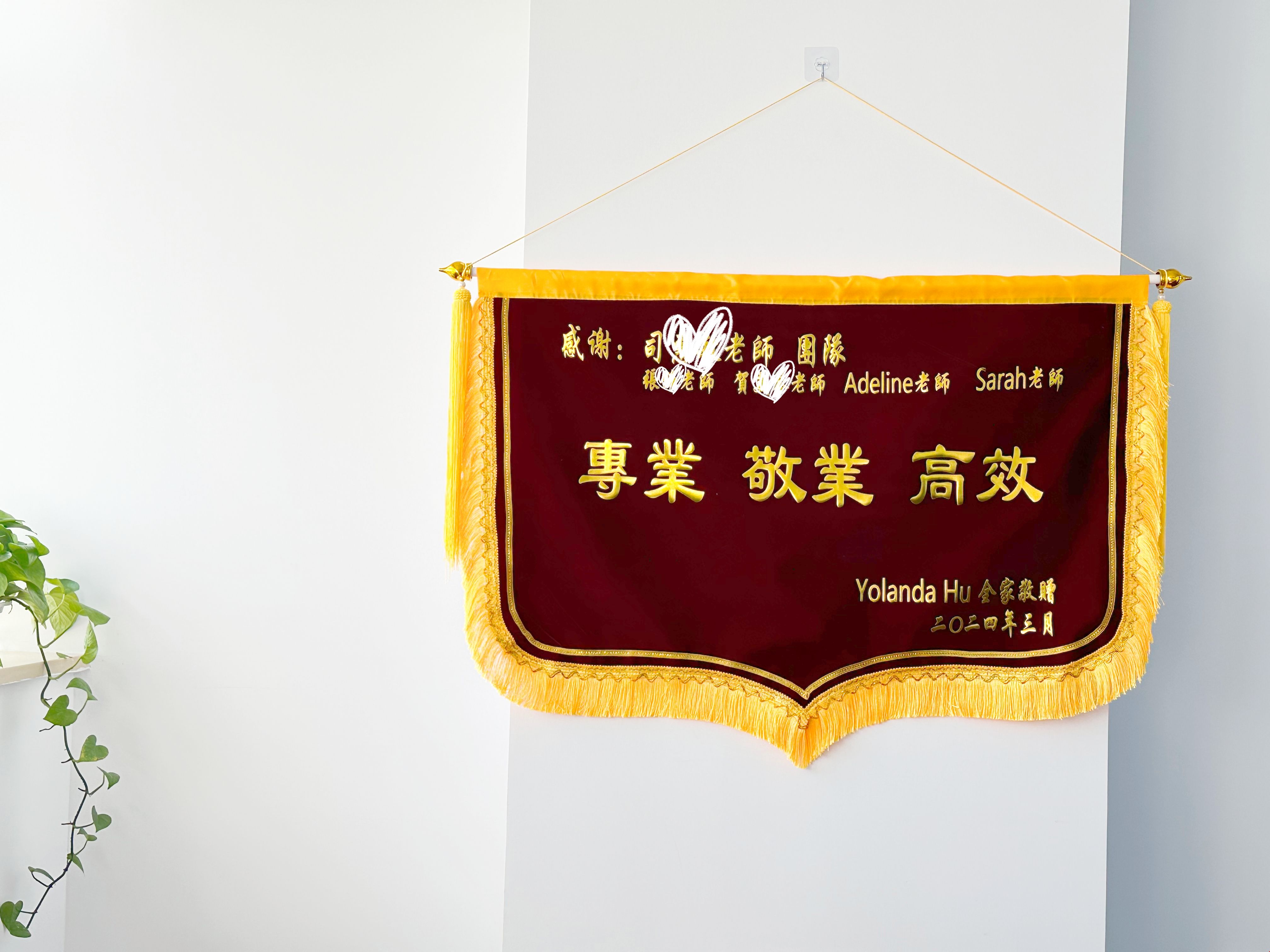 托普仕留學專業服務好評.jpg 托普仕留學專業服務好評.jpg